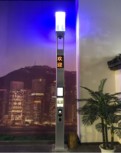 Smart Pole Square Type