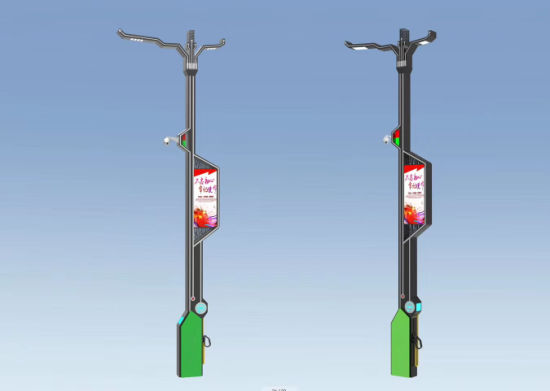 Pole Management System with Light Control with Surveillance Camera