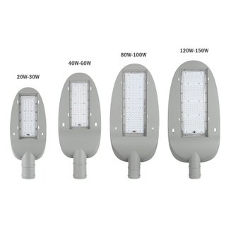 Cheap Price LED Street Light 40w 50w 60w